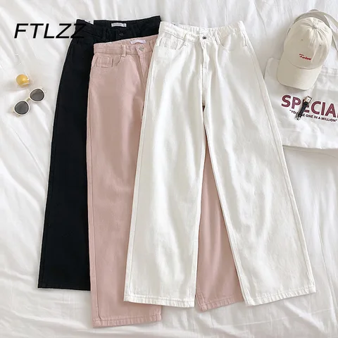 Woman High Waist Jeans 2021 New Spring Autumn Korean Casual Loose Wide-leg Pants Women Streetwear Baggy White Button Fly Jeans