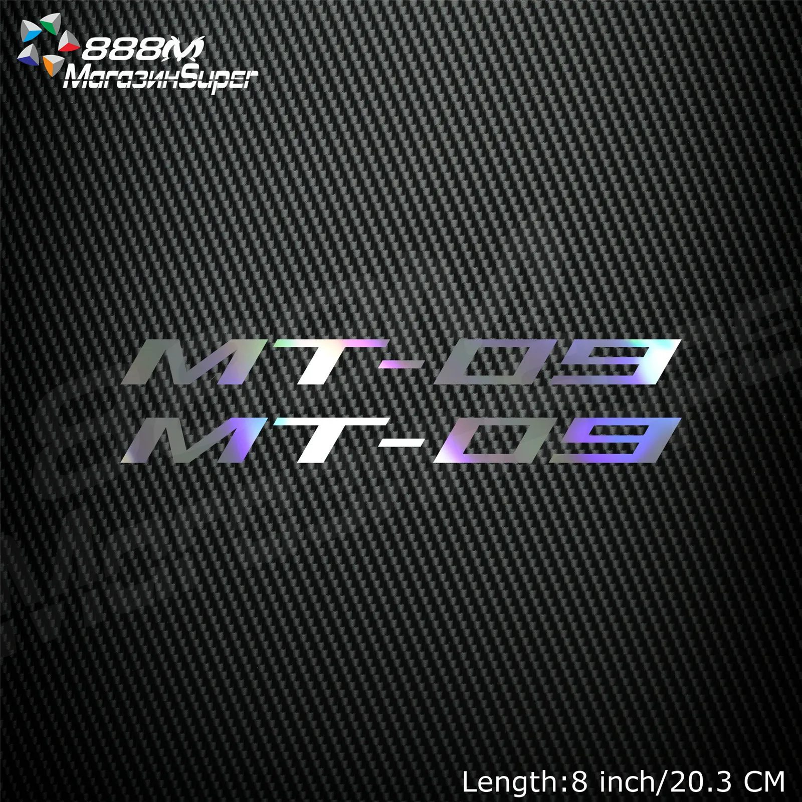 

1Pair Motorcycle Reflective Laser Helmet Tank Pad Decoration Sticker Motorbike Decals For YAMAHA MT09 MT 09