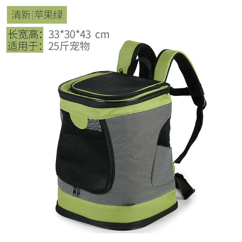 33x30x43 pets in12kg Светильник для домашних животных, тележка для маленьких и средних собак, четыре колеса, дышащая уличная сумка для кошек и собак, переносная переноска для домашних животных, складная тележка - Цвет: 33x30x43 pets in12kg