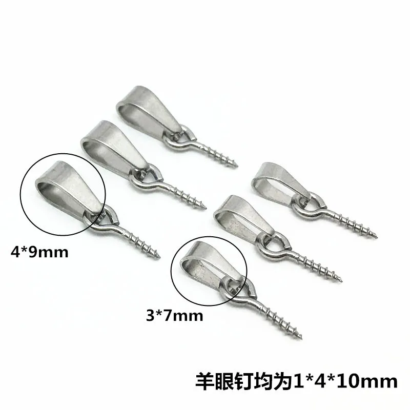 Зажимы для бижутерии из нержавеющей стали 316L 20 шт./лот