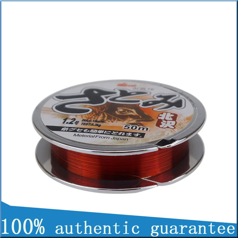 Красная прозрачная рыболовная леска с покрытием из флюора 50 м нейлоновая для