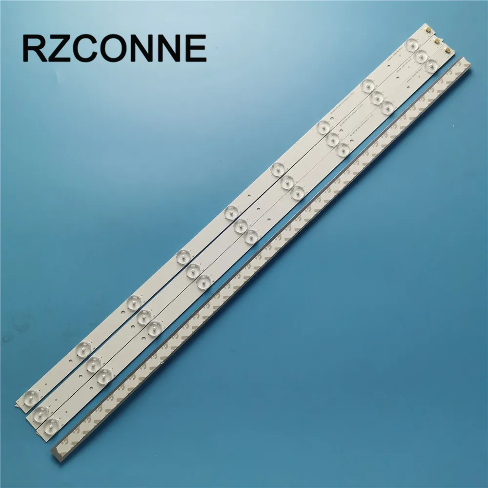 Светодиодные ленты для подсветки телевизионной панели 32 дюйма 63 см * 1 7 |