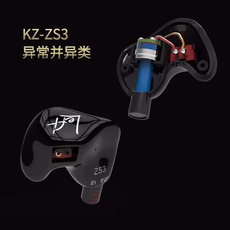Новое поступление KZ ZS3s Hifi спортивные наушники-вкладыши Динамический драйвер шумоподавление гарнитура с микрофоном сменный кабель