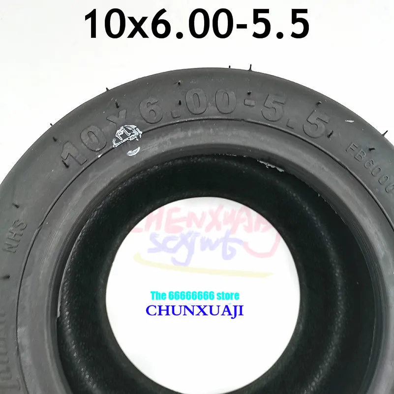 Высокое качество 10*6 00 5 труба 10 дюймов Расширенная шина 10x6.00 бескамерная для