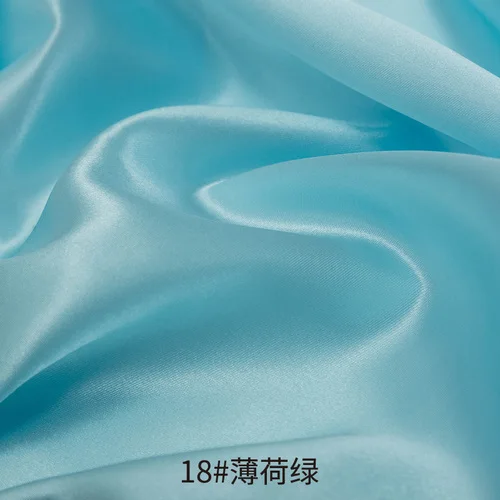 18 Mint Green Атласная ткань высокого класса, атласная ткань для платья, имитация шелковой ткани, Подарочная коробка, подкладка, ткань из сатина, одноцветная ткань - Цвет: 18 Mint Green