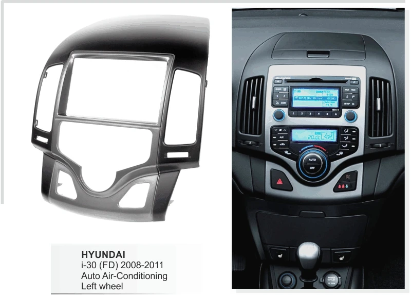 Двойной Din автомобильный набор для крепления на приборную панель Hyundai I30 I-30 I 30