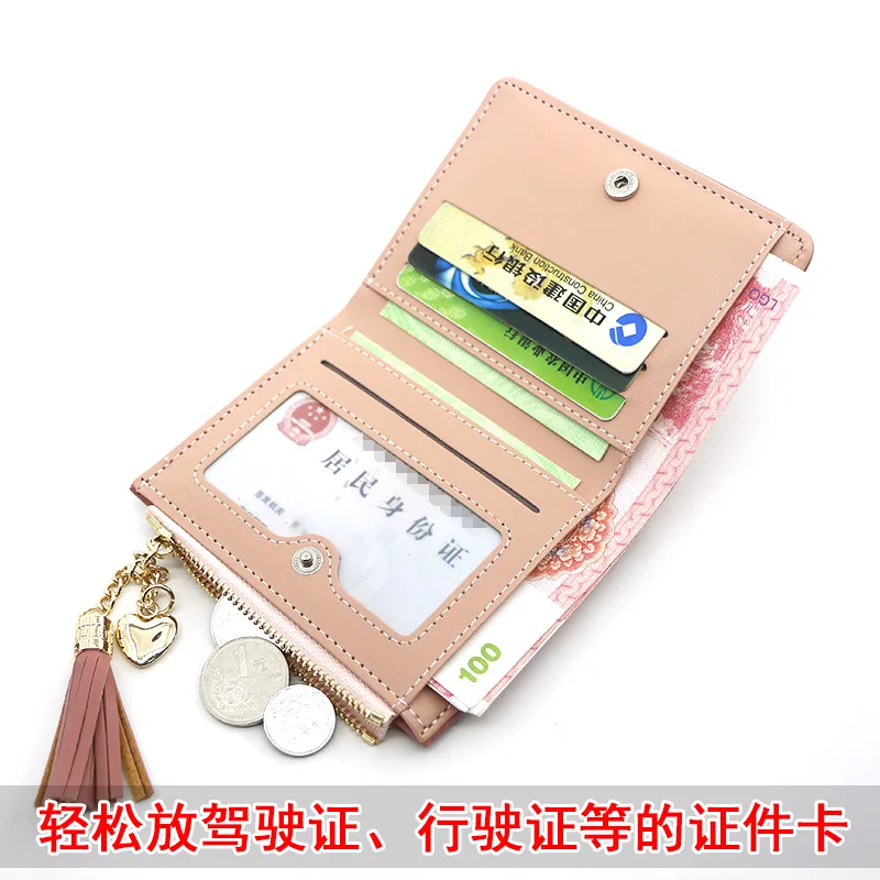 Wholesale 2020 New Short Women's Zipper Wallet Korean Version of the Simple-Style Student Purse Female | Багаж и сумки