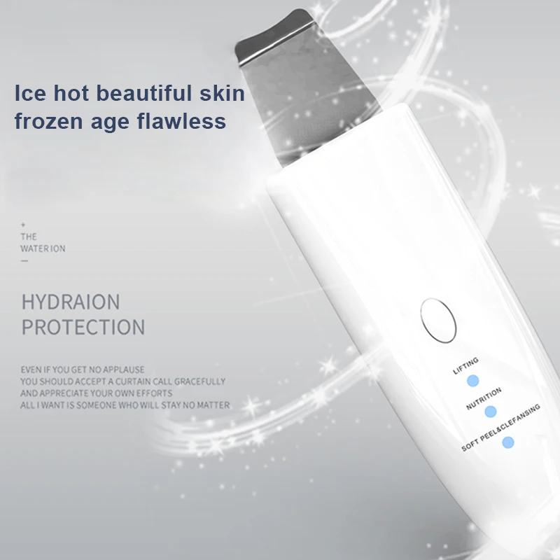 Скруббер для лица шпатель удаления черных точек очиститель пор пилинг Массажер