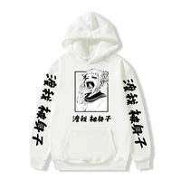 harajuku my hero academia character himiko toga bakugou katsuki unisex hoodie anime printed hip hop streetwear casual sweatshirt