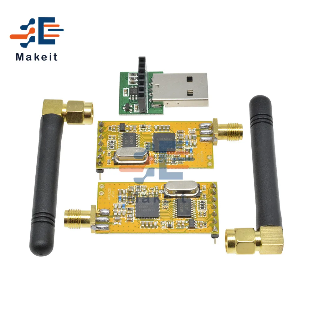 APC220 беспроводной RF серийный модуль данных Комплект с антеннами USB конвертер