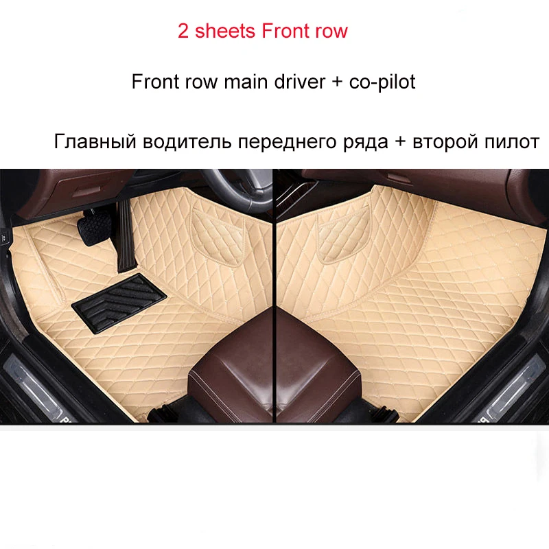 

custom 2 seats car floor mats for Acura MDX RDX ZDX RL TL ILX CDX TLX-L car accessories floor mats for cars