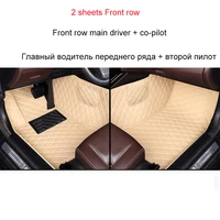 custom 2 seats car floor mats for suzuki jimny ignis liana wagon r alto grand vitara swift sx4 floor mats for cars