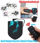 Беспроводной электрошоковый хост с дистанционным управлением, Электростимуляция терапия массаж силовой бокс, БДСМ Пара Секс Медицинские игрушки аксессуары