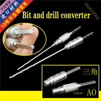 orthopaedic instruments medical d type semicircle quick loading triangular bit adapter ao quick loading electric drill interface