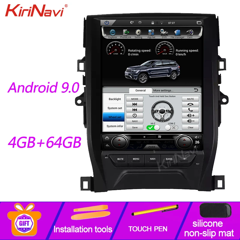 Вертикальный экран KiriNavi в стиле Tesla Android 9 0 автомобильный Dvd мультимедийный плеер