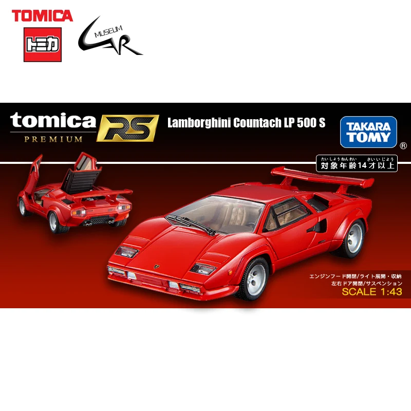 

Takara Tomy Tomica Premium Alloy Sports Car 1/43 Model Toy Lamborghini Countach LP500S Diecast Vehicle