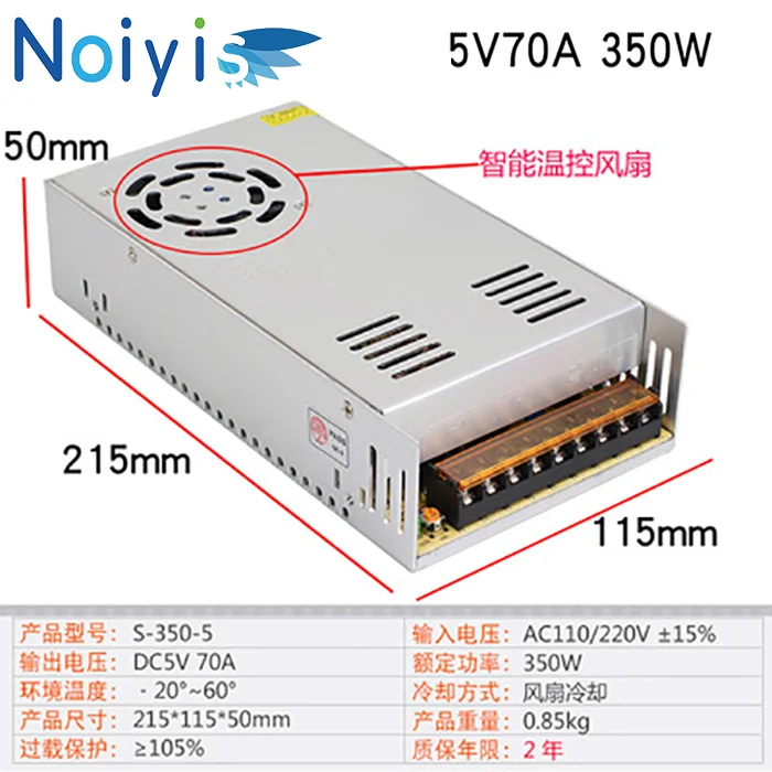 5 V DC Регулируемый переключатель питания 3A 5A 6A 10A 20A 30A 40A 60A 70A AC/DC 25 Вт 50 60 100 W 150 200 300 350
