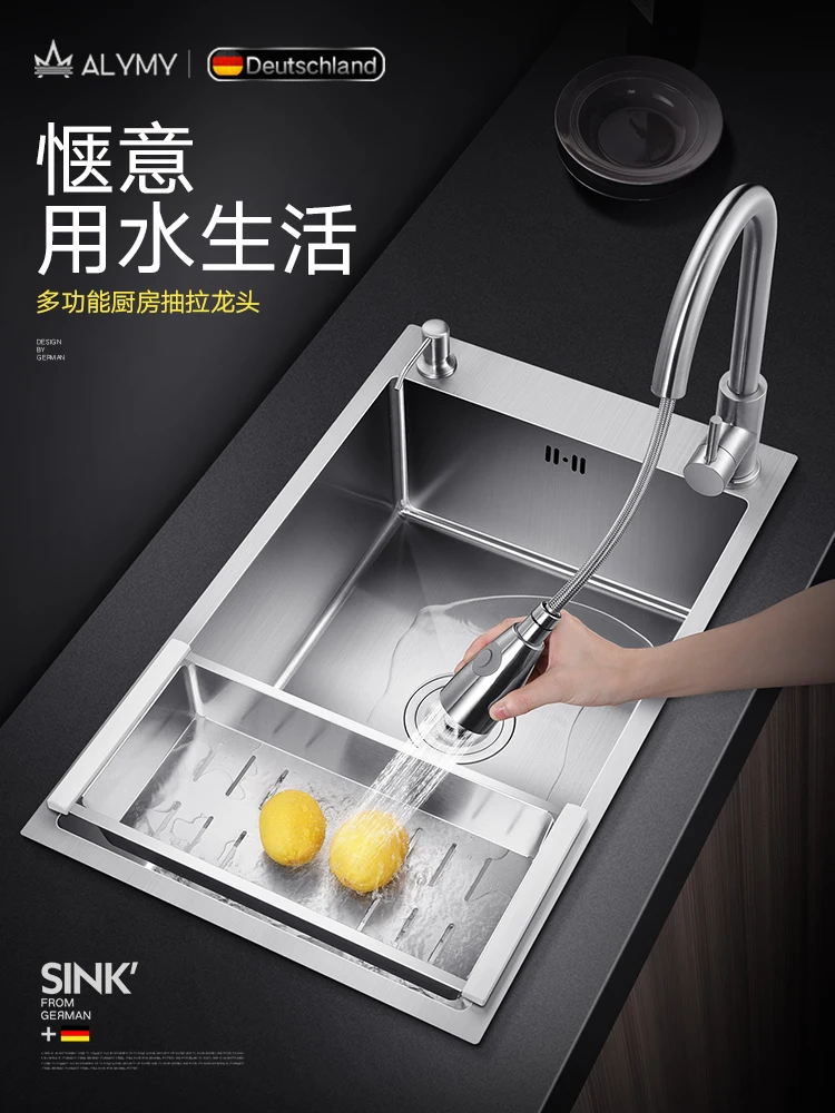 

4mm Home Improvement 2021 New Black For Kitchen Sink Soap Dispenser Stainless Steel Bathroom Manually Press Accessories Lavabo