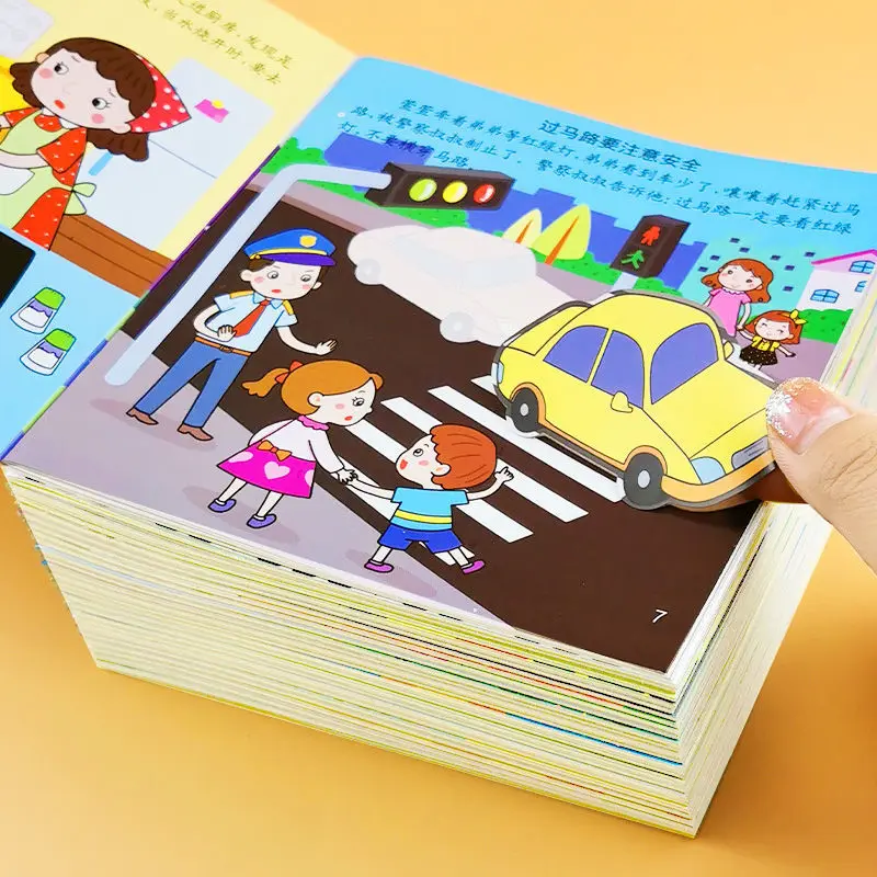 20 Children Attention Books Training Sticker Book Whole Brain Thinking Game Stickers 0-6 Years Old Enlightenment Early Education |