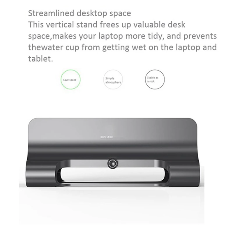 jiushark универсальный вертикальн