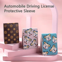 auto supplies universal drivers license protective sleeve driving permit multi functional cute multi card clip pocket girl gift