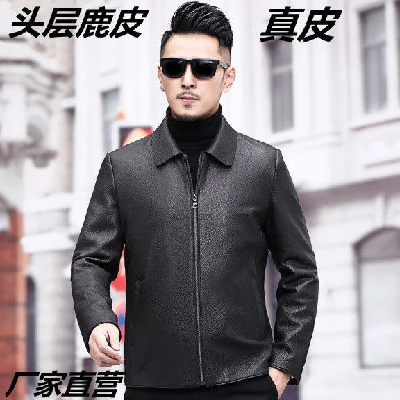 

First Authentic Layer Deerskin Leather Clothes Men's Short Genuine Leather Jacket Lapel High-grade New Winter Coat