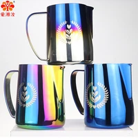 aixiangru milk pitcher 350ml milk jug barista steel latte cup ltalian dazzle color beat 600ml