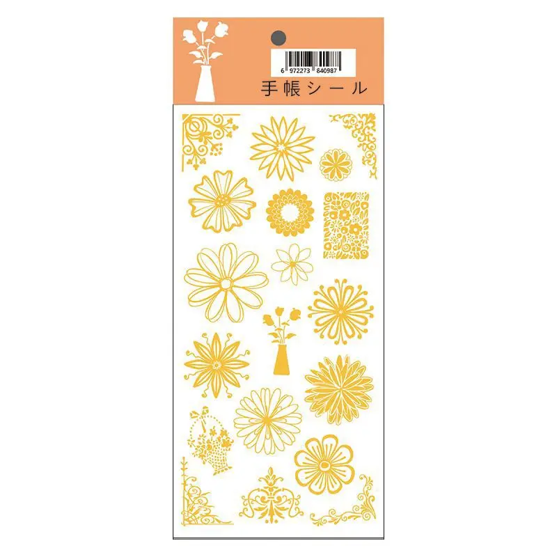 

Postmark Letter Blessings Hot Stamping PET Sticker Hand Account Decoration Plant Sticker Sticker Pack Toys for Girls Stickers