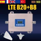 DCS LTE двухдиапазонный сотовый усилитель 4G усилитель сигнала ретранслятор GSM 2G 3G 4G бесплатный возврат 800 B20 900 B8 4G 3G 2G Турция Европа