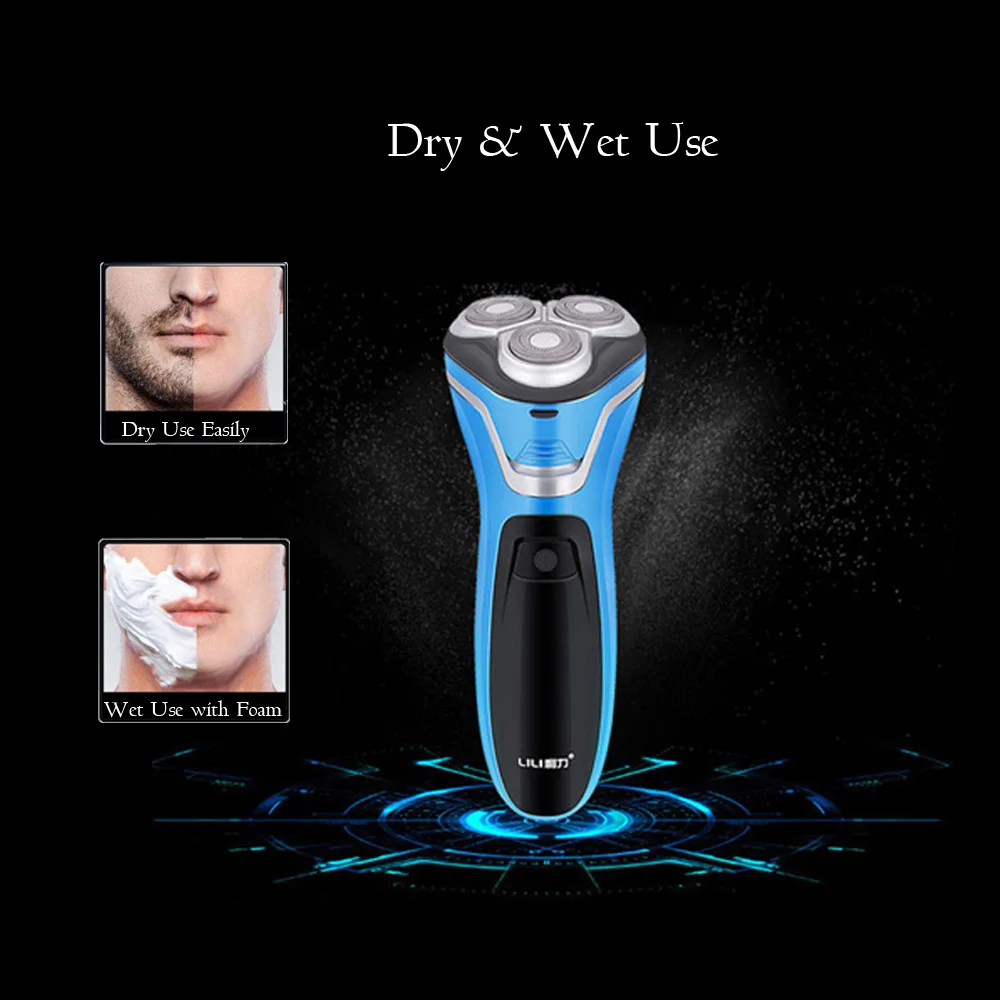 Электрическая Мужская бритва для бороды моющаяся 3D Тройная плавающая