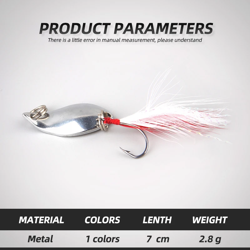 Металлическая блесна в виде ложки рыболовная приманка жесткие приманки