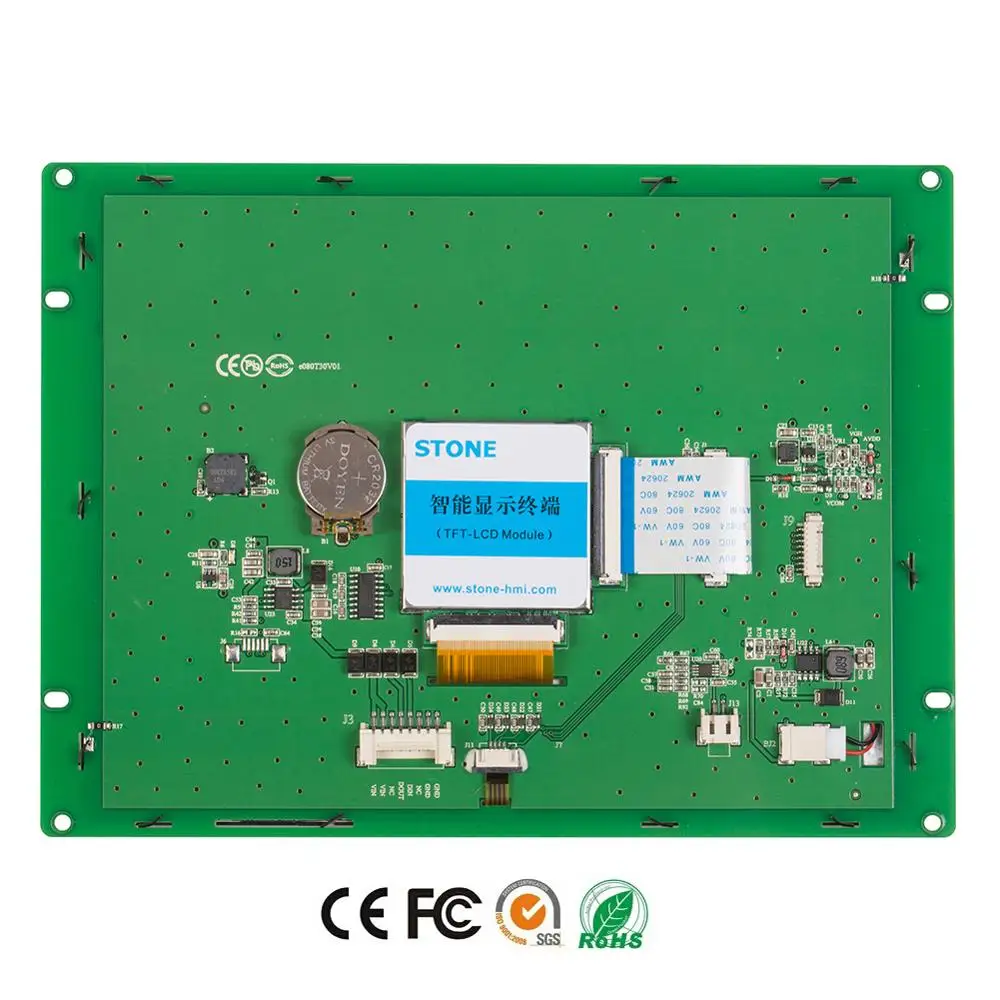 8 0 дюймовый HMI Smart Touch LCD TFT монитор/дисплей RS232 с сенсорной ЖК-панелью для