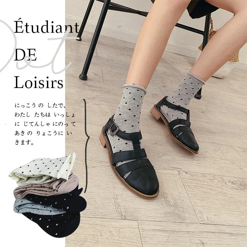 SP &amp CITY/японские короткие носки в горошек с закругленными краями для женщин