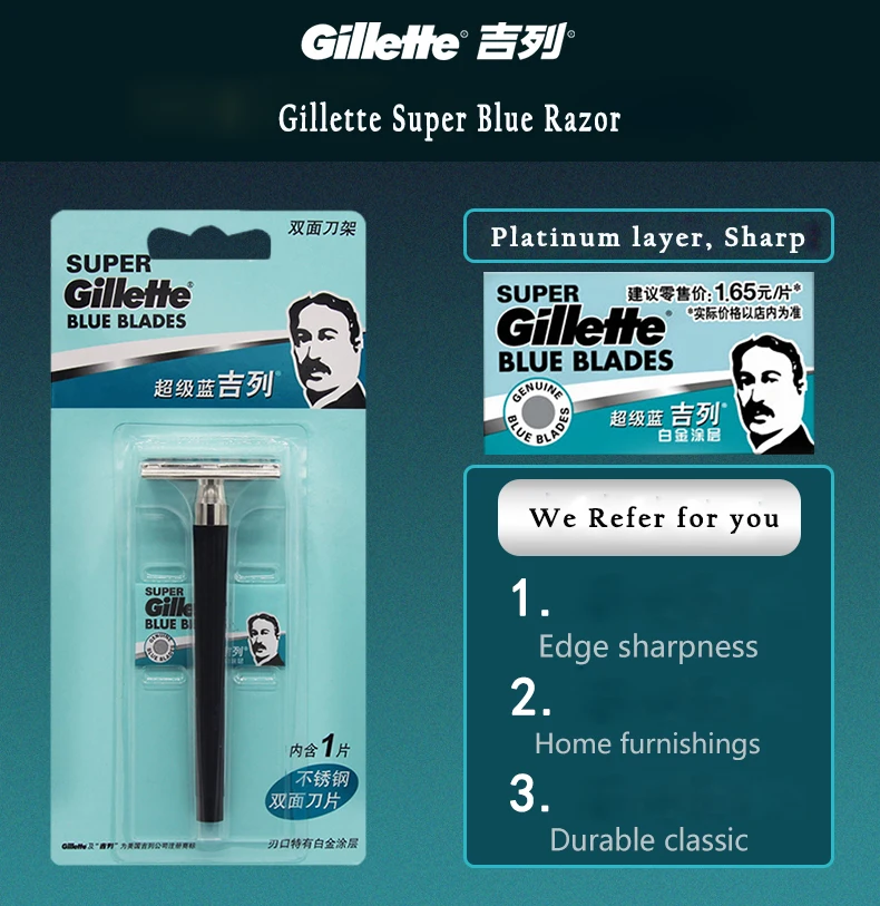 Gillette супер синяя Бритва для мужчин нож 1 держатель с лезвием Аутентичные
