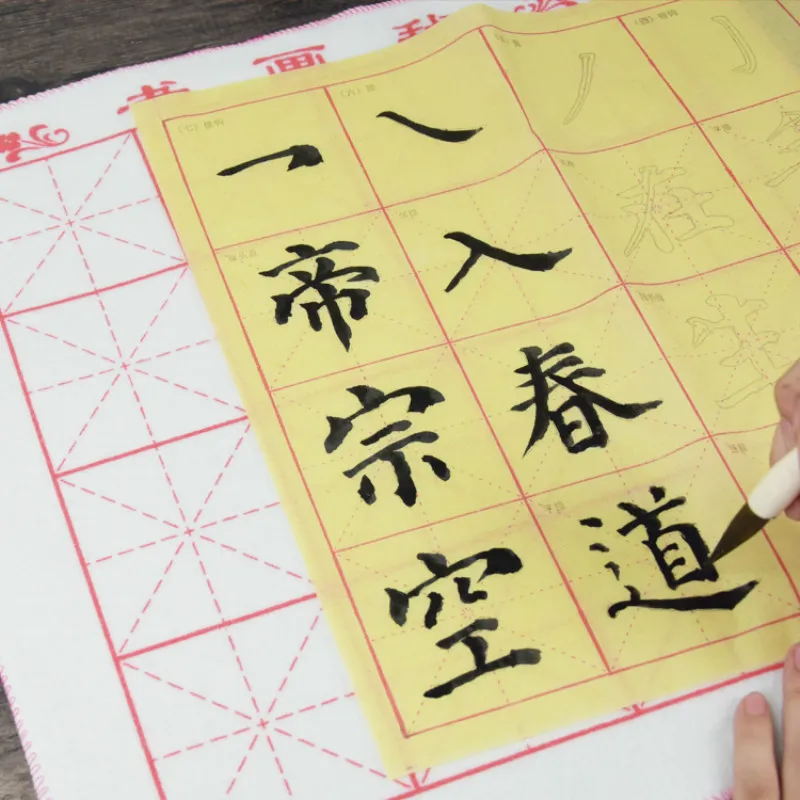 Большой размер Китайская каллиграфия шерстяной войлочный коврик для письма