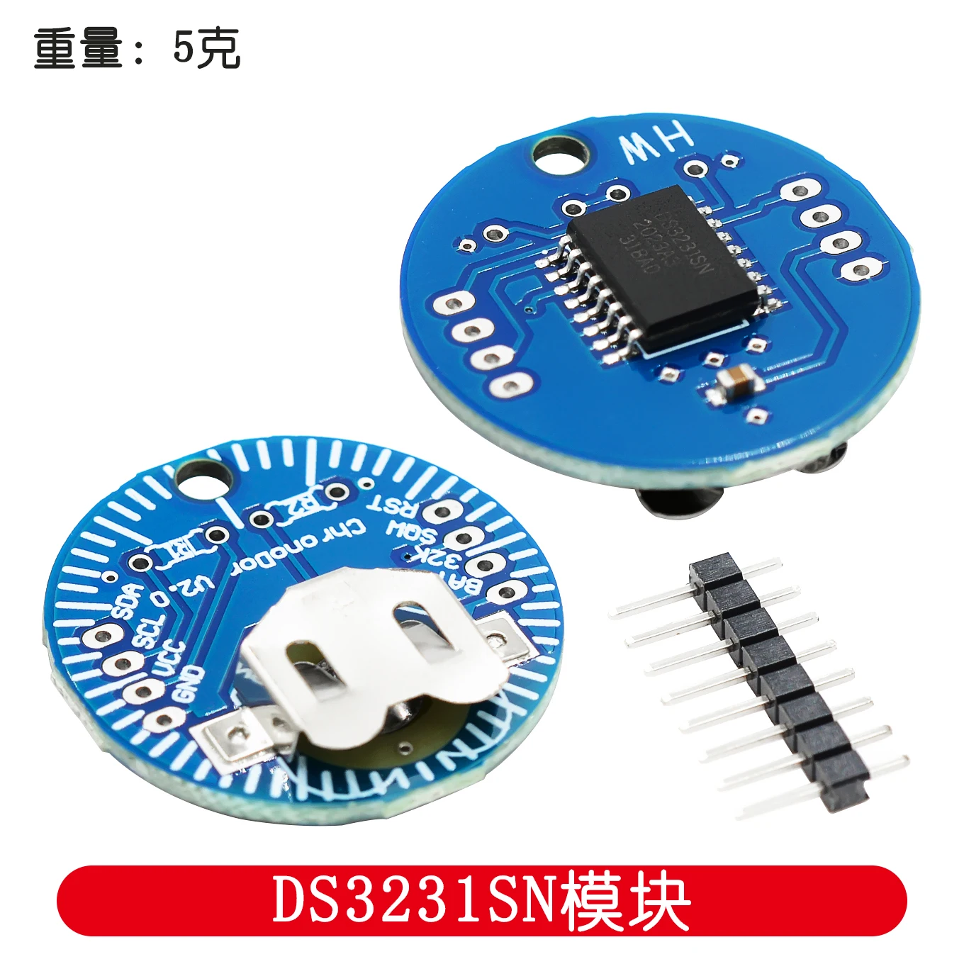RTC real-time clock module DS3231SN ChronoDot V2.0 I2C for Arduino Memory DS3231 | Электронные компоненты и