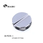 Bykski B-PD5-1 PC фитинг для водяного охлаждения G14, водяной ограничитель, прямая винтовая резьба, черныйсеребристый радиатор для ручного охлаждения