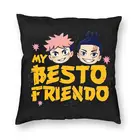 Квадратная наволочка My Besto Friendo Itadori And Todo поза ююютсу кайсен декоративная наволочка декоративная подушка для автомобильной печати