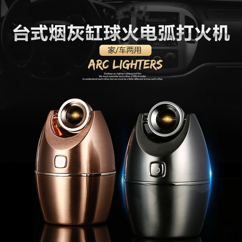 Электронная дуговая зажигалка вращающаяся на 360 градусов USB|Аксессуары для