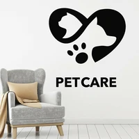 Pet Shop Hospital Sign Vinyl Wall Decal Pet Care Animals Dog Cat Stickers Mural Modern Posters Waterproof Home Decorations A544