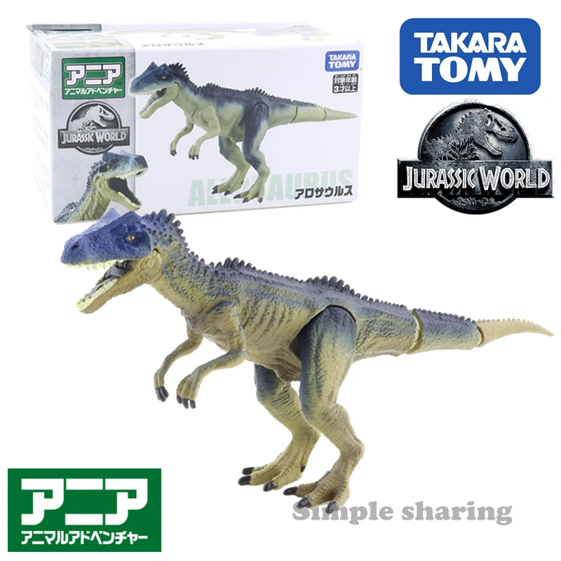 

Takara Tomy Tomica Ania Jurassic World Allosaurus (Animal Figure)