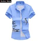 Рубашка мужская с принтом в китайском стиле, короткий рукав, Повседневная модная брендовая одежда, большие размеры 5XL 6XL 7XL, лето 2020