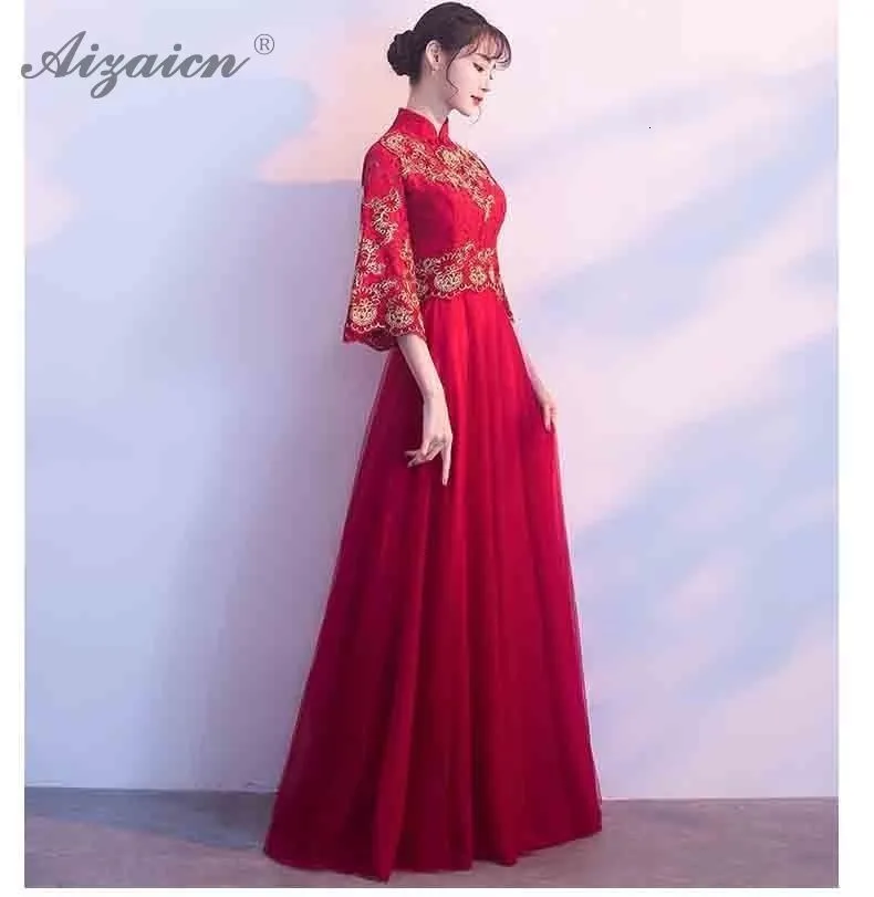 Современное китайское платье, кружевное, Ципао, винтажное, Cheongsam, платья подружек невесты, винно-красное, с роговыми рукавами, Qi Pao, традиционное вечернее платье