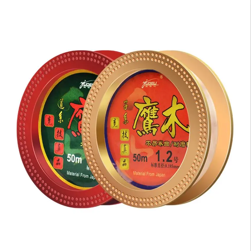 Суперпрочная нейлоновая рыболовная леска Speckle 50 м невидимая камуфляжная 3D для