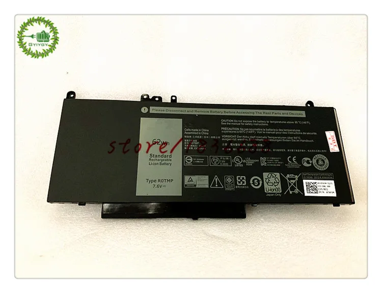 GYIYGY 7 6 V 62Wh R0TMP батарея для Dell Latitude E5450 E5550 E5570 ROTMP FDX8T WTG3T ROTMP|battery for dell|dell batterybattery dell |