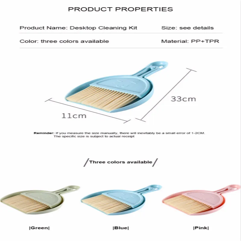 

1pcs Multi-function Mini Desktop Sweep Cleaning Brush Table Small Broom Can Be Hanging Desk Dustpan Set New Fashion for Home