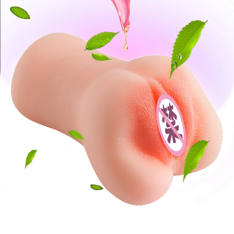 Карманная искусственная вагина Мужской мастурбатор автоматические секс-игрушки