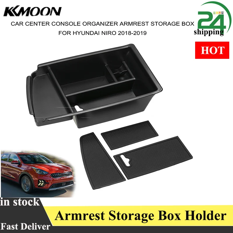 Органайзер для центральной консоли автомобиля подлокотник коробка хранения