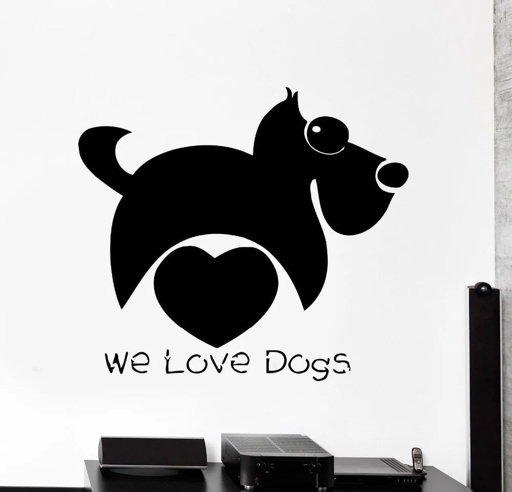 HDJWU We Love Dogs для магазина домашних животных с логотипом забавная декоративная