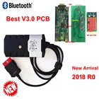 2020 лучшие диагностические реле V3.0, печатная плата с bluetooth 2016.R0 с keygen tcs pro plus, для сканера дельфина OBD2, с чехлом
